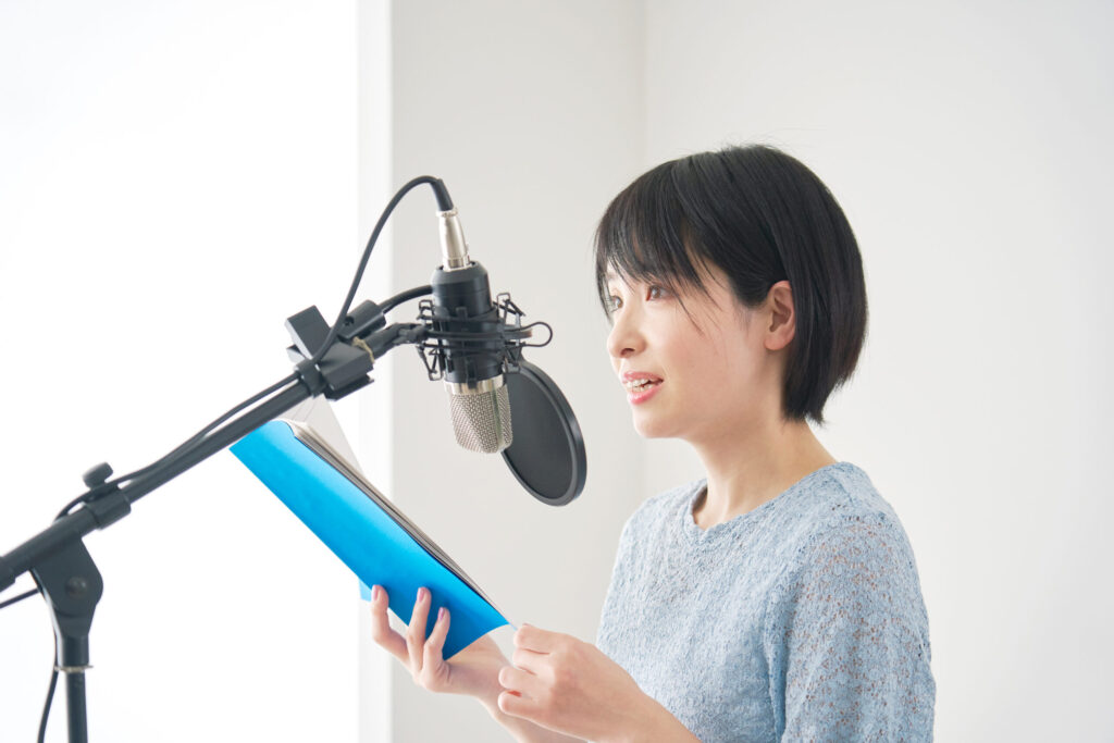 Voice Actor C